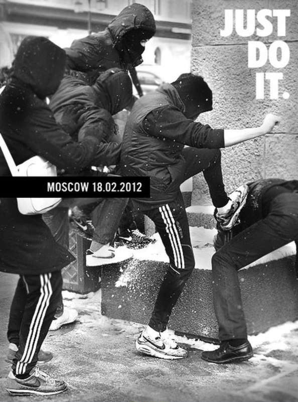 モスクワ 2012.02.18 やってみろよ。