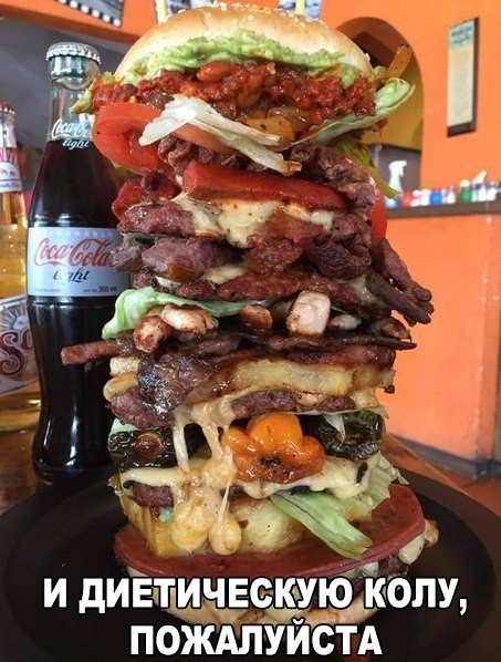 and a diet coke please