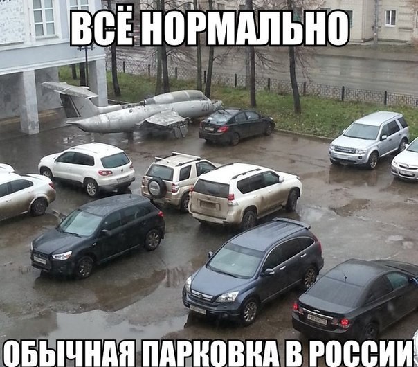 Alles ist in Ordnung, normales Parken in Russland
