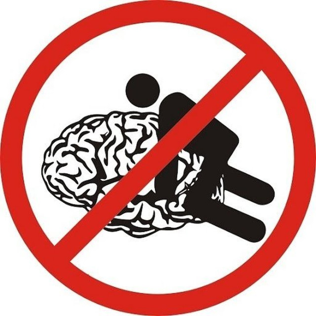 baise ton cerveau panneaux d'interdiction putain de cerveau 