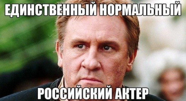der einzige normale russische Schauspieler